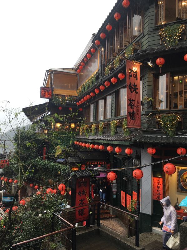 台湾「台湾」の写真