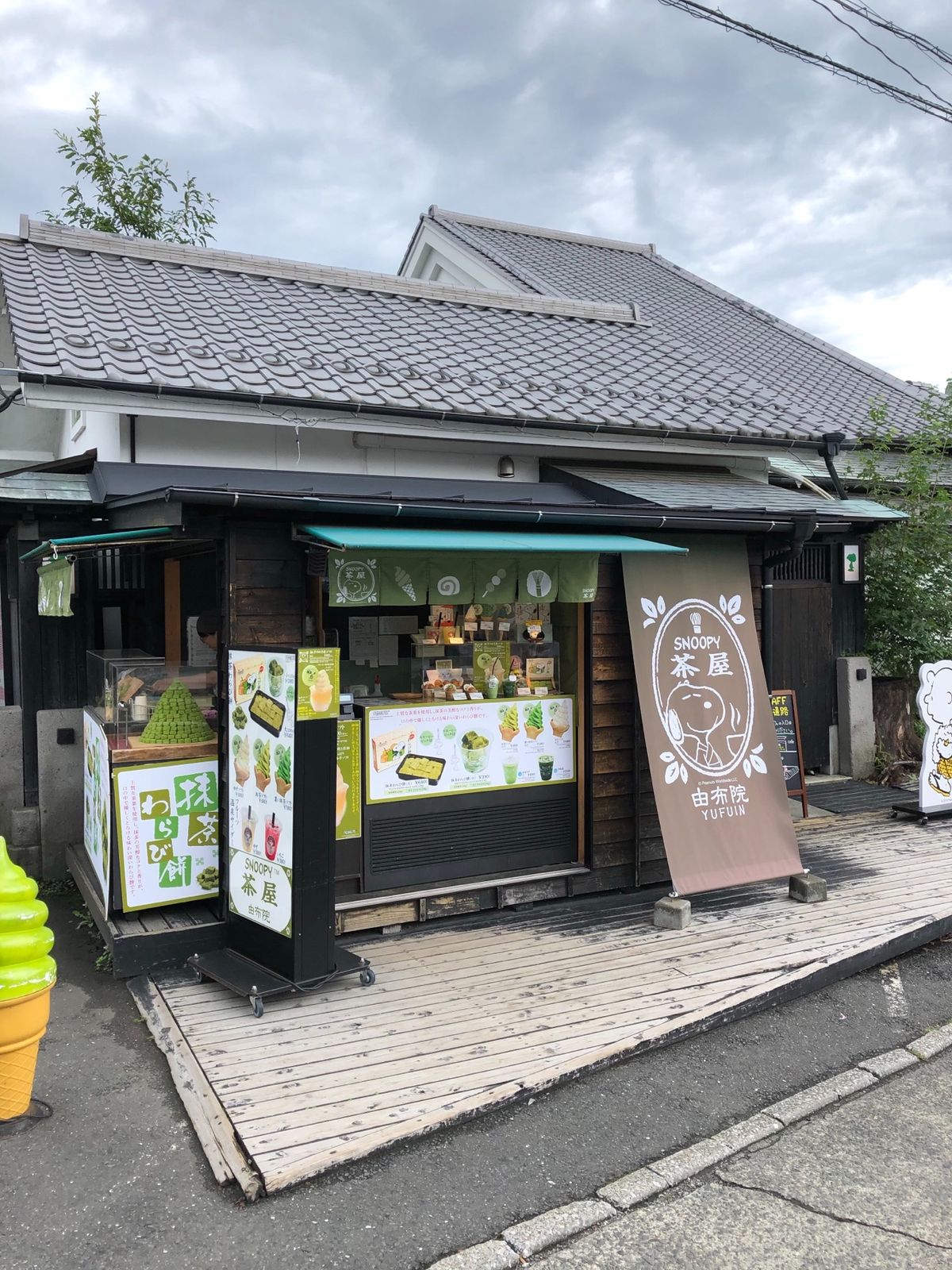 スヌーピー茶屋
