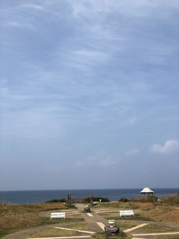 日本・山口県「山口」の写真