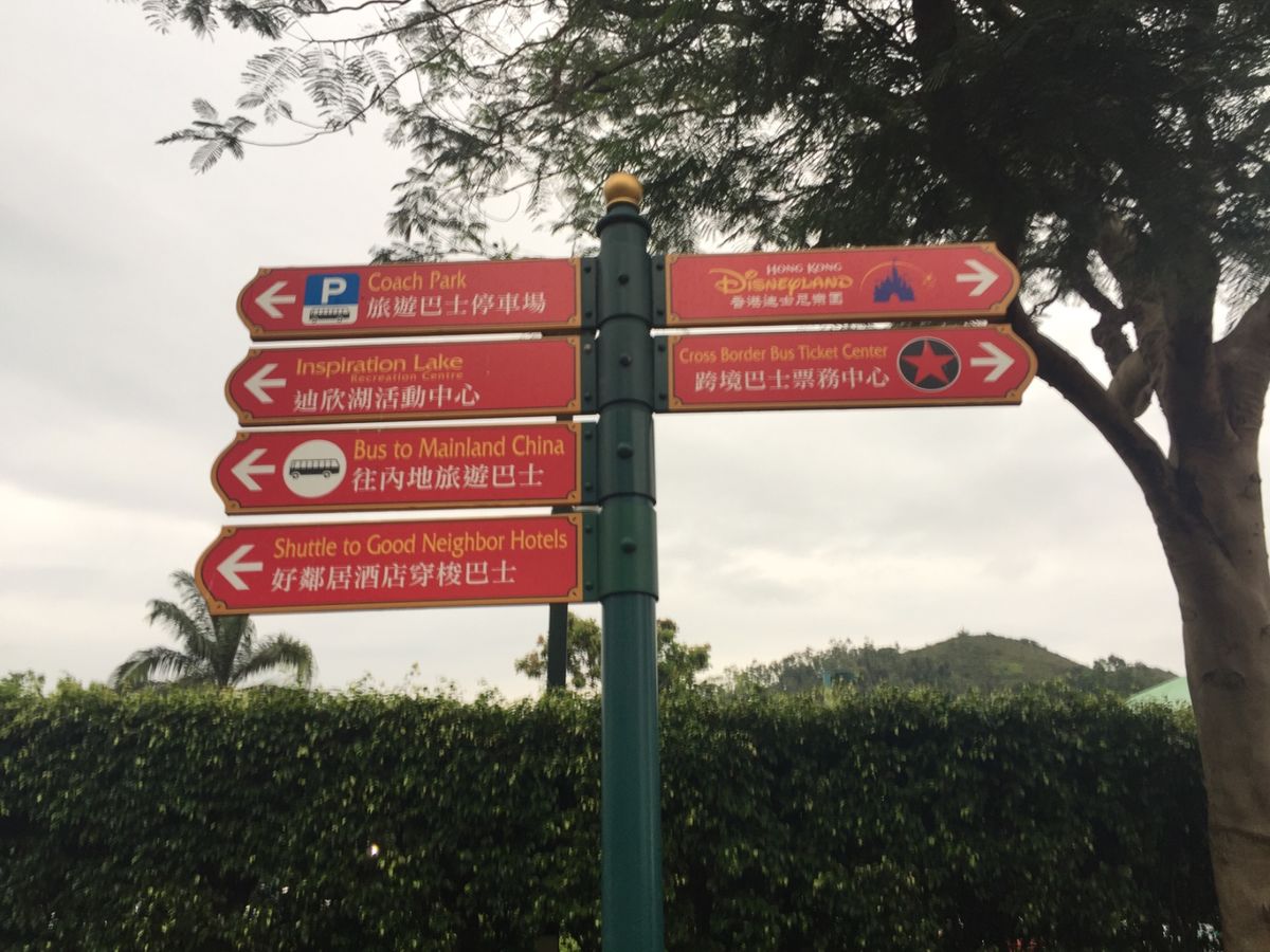 毎年5月に香港に行くのは、ライブを観るため。
五月之約と言われているw
こ...