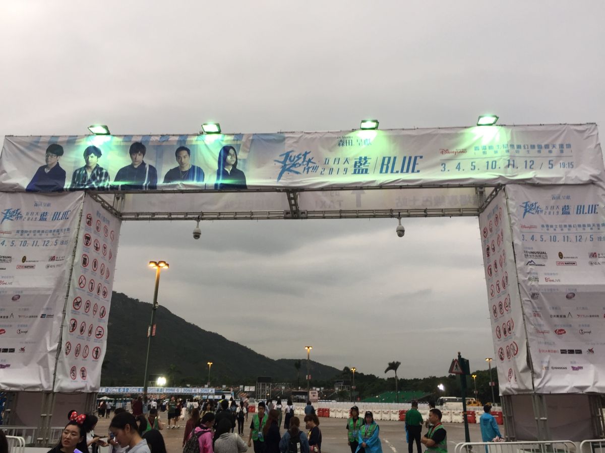 毎年5月に香港に行くのは、ライブを観るため。
五月之約と言われているw
こ...