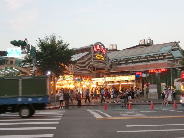 台湾・台北「台湾🐉」の写真