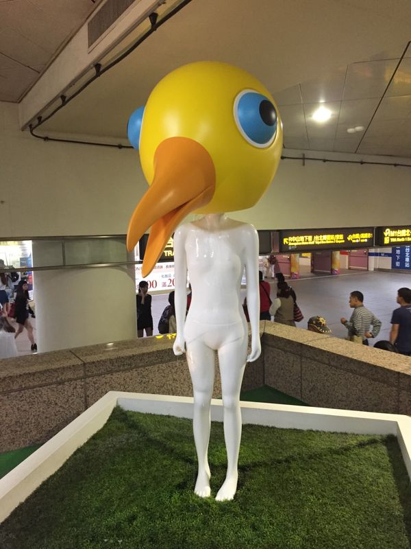 台湾・台北「台湾」の写真