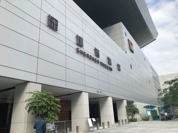 中国「日帰り深セン」の写真