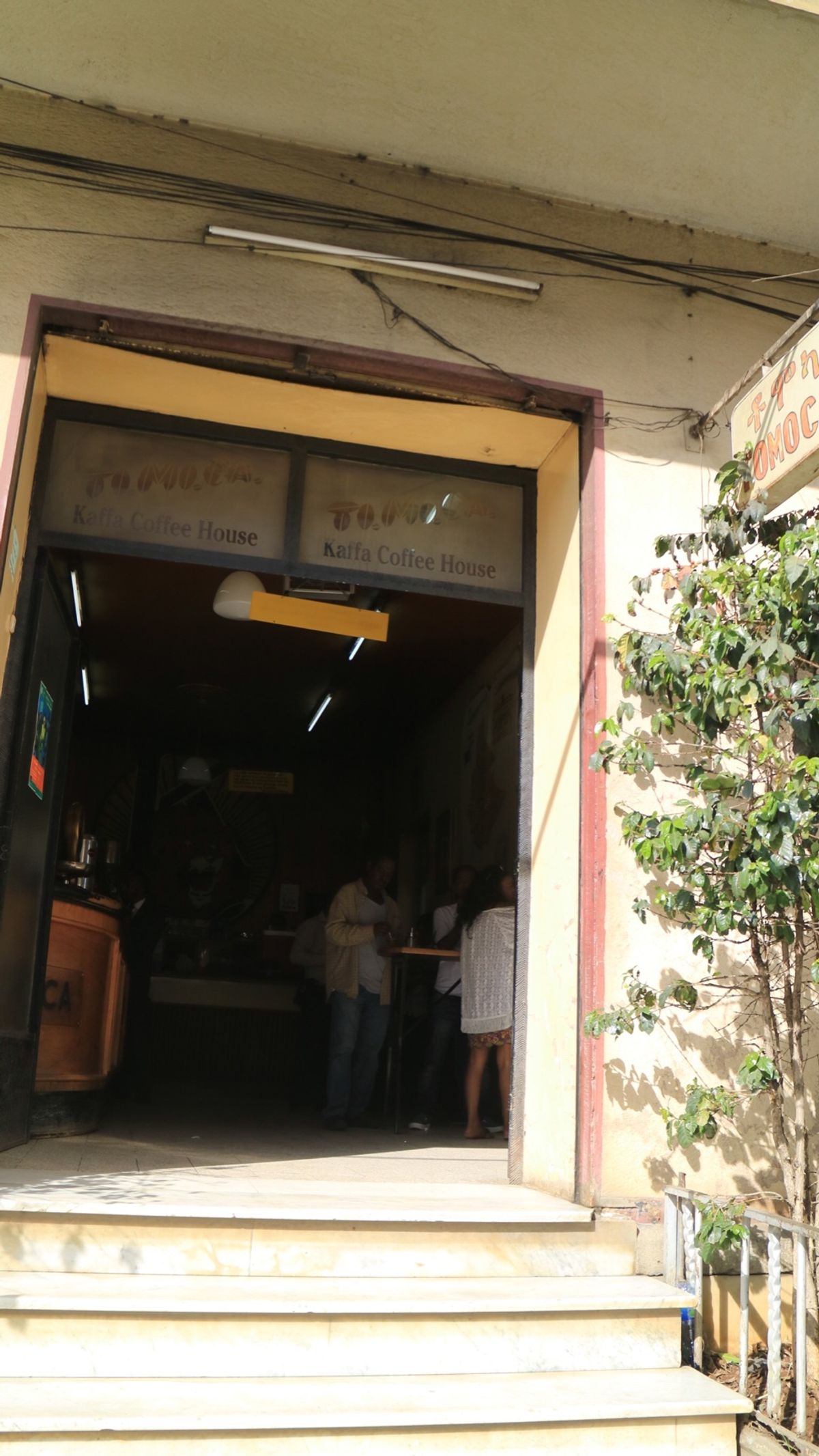 エチオピアはコーヒーが有名。トモカコーヒーという店が人気らしいです。
スタ...