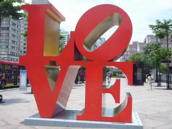 台湾「「台北 身近な新体験」の巻」の写真