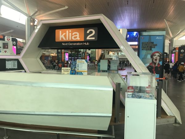 マレーシア「「クアラルンプール 初ＬＣＣ」の巻」の写真：ニュースでよく見た…❗️