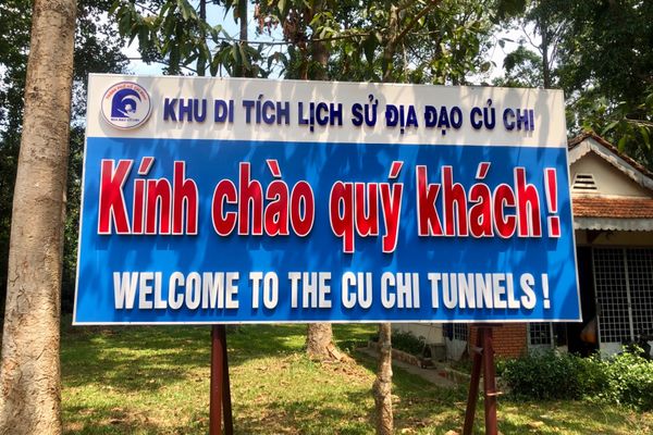 ベトナム・ダナン、ホイアン、ホーチミン「ベトナム中部南部旅行」の写真