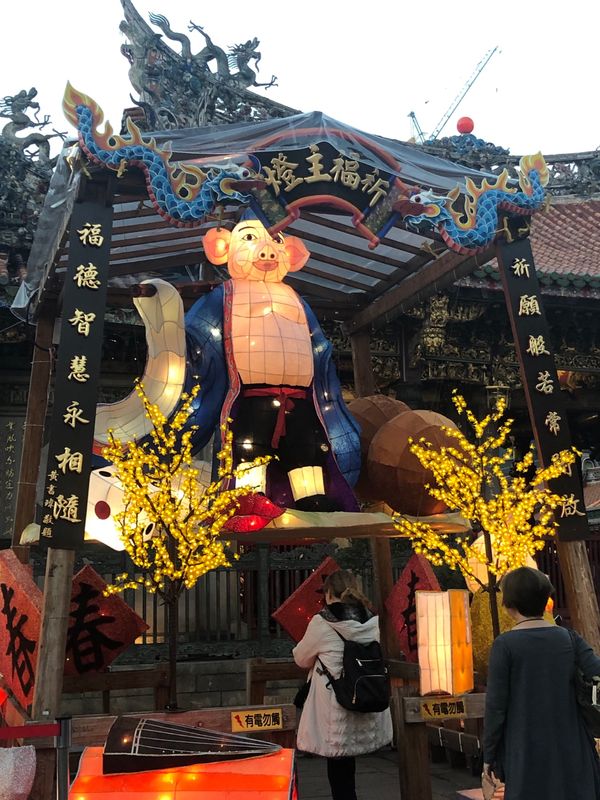 台湾・台北、九份、「台湾」の写真