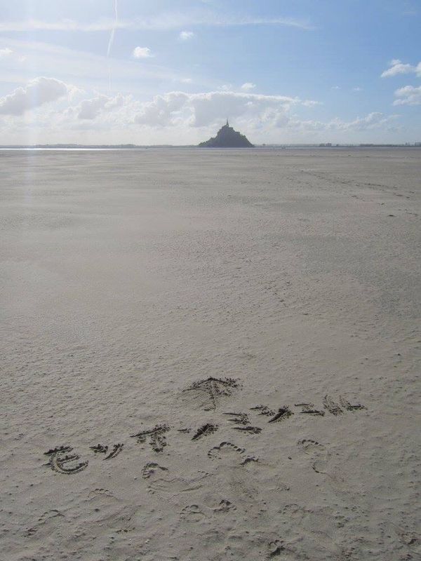 フランス「ブルターニュの旅」の写真