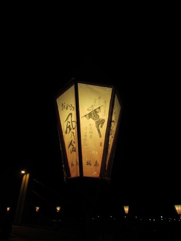 日本・福井「おわら風の盆」の写真