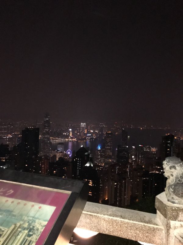 香港・香港「香港」の写真