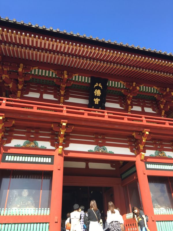 日本・嵐山、渡月橋「鎌倉〜日光〜京都」の写真