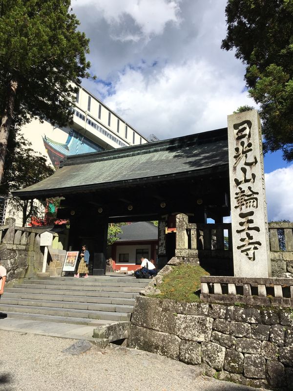 日本・嵐山、渡月橋「鎌倉〜日光〜京都」の写真