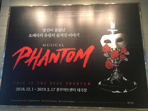 大韓民国 (韓国)・ソウル「ソウル」の写真：観たリスト