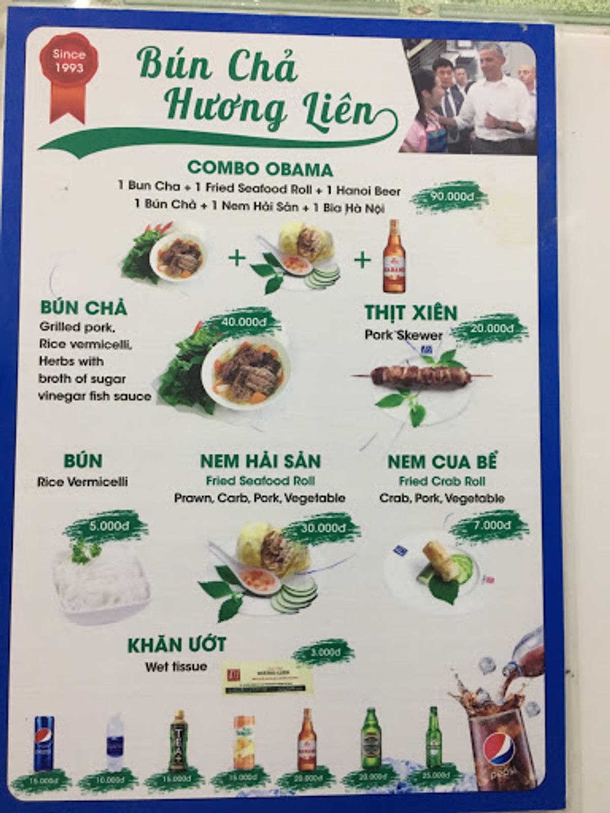 オバマ元大統領が訪れたというブンチャ屋さん。オバマブンチャで通る。有名にな...