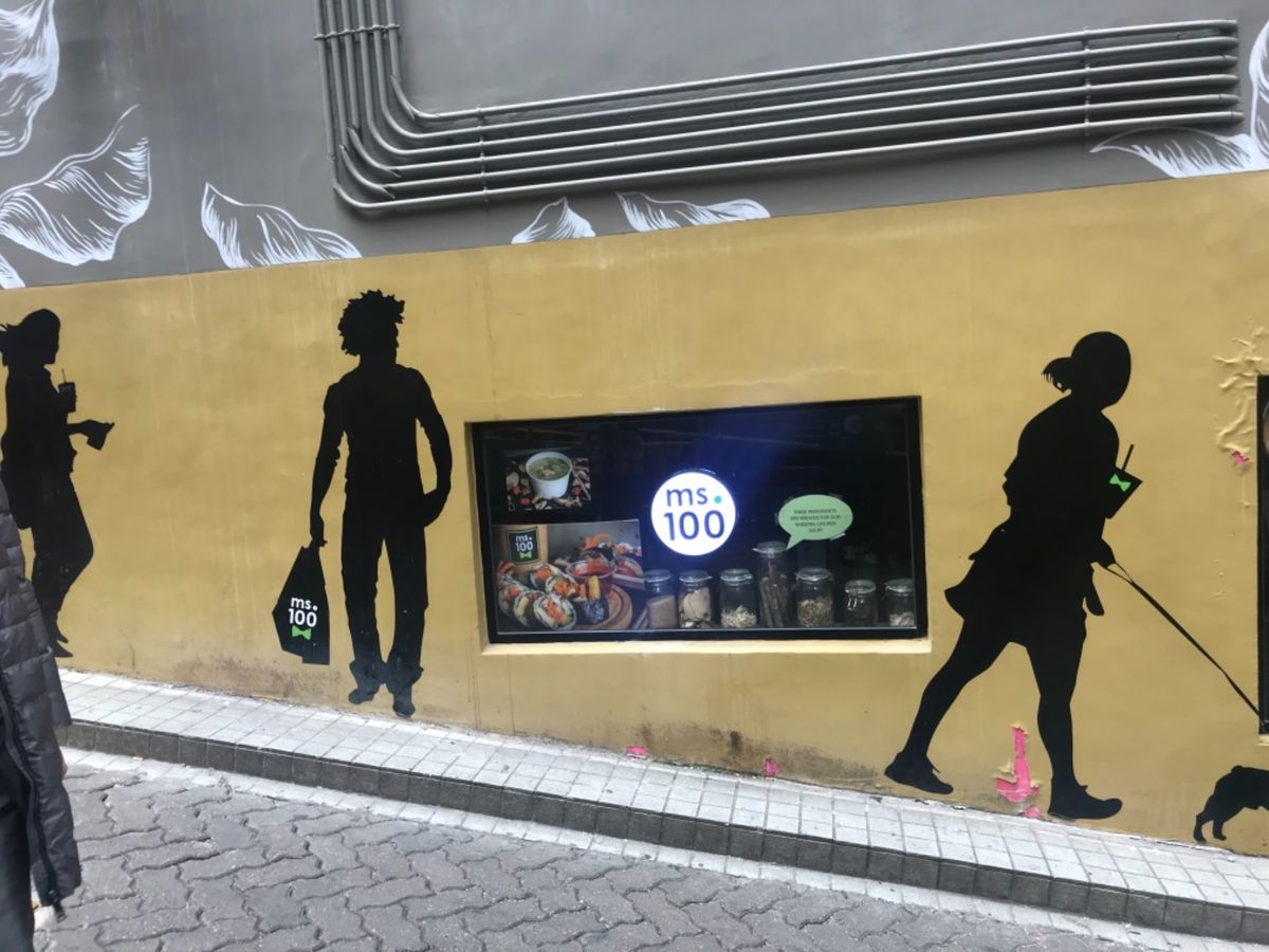 中環のウォールアート。
香取慎吾アートにも無事出会えました！日本人が沢山い...