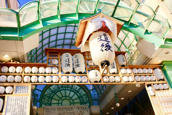 日本・香川、愛媛、徳島「四国周遊＊」の写真