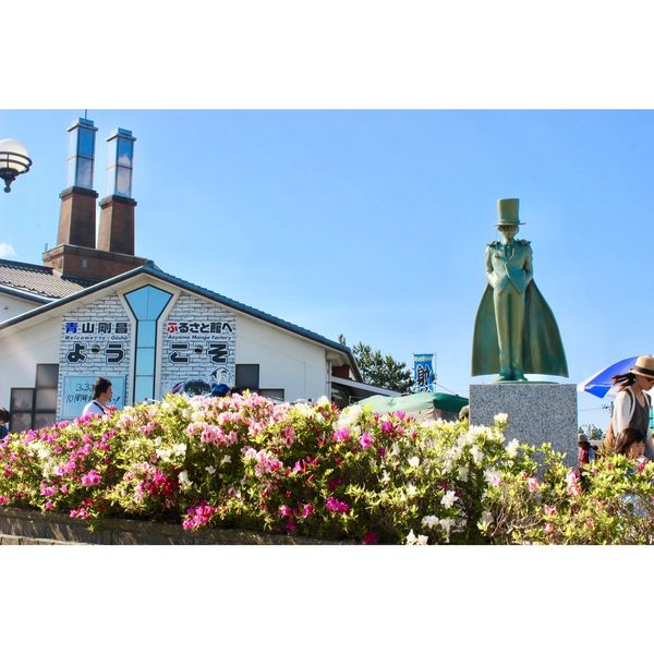 日本・鳥取、島根「山陽周遊＊」の写真