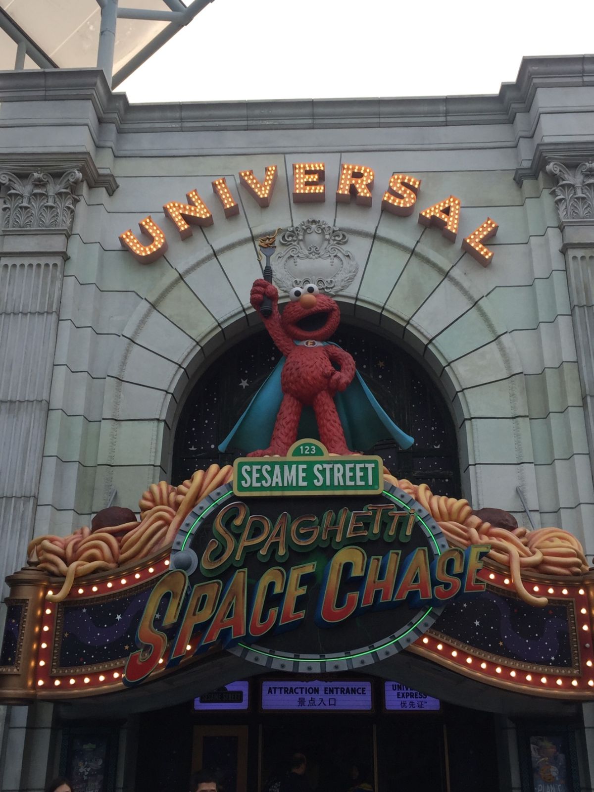 初のユニバーサルスタジオシンガポール。
こじんまりしてていいかも。
でも1...
