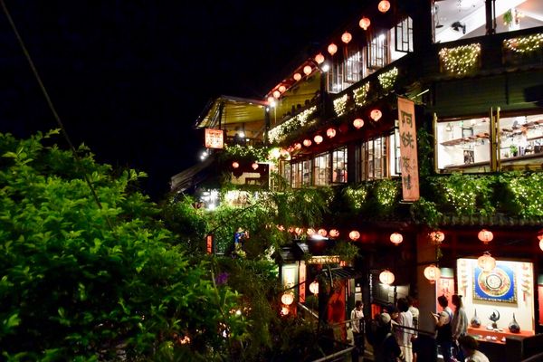 台湾・台北、九份、淡水、鶯歌「台北の一人旅」の写真：九份老街