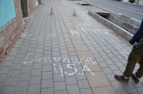 イラン・イスラム共和国・テヘラン「イラン」の写真