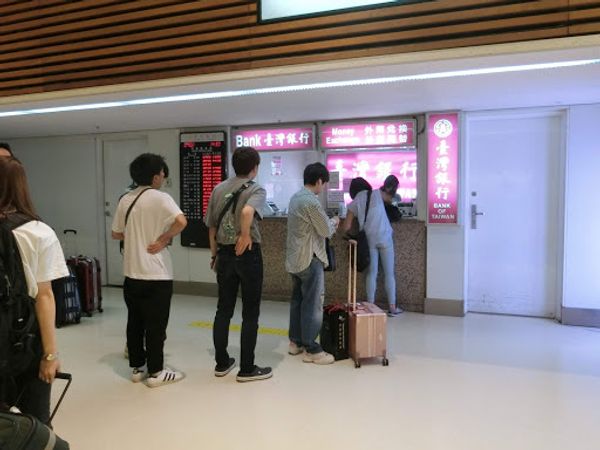 台湾・台北「台北」の写真：昼過ぎに着いたので、空港内の両替所は何処...