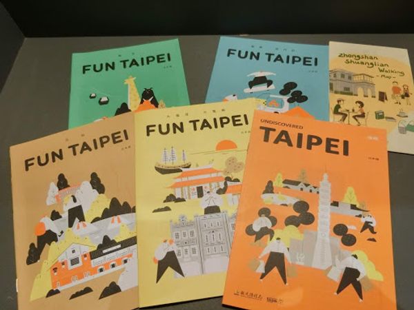 台湾・台北「台北」の写真：インフォメーションセンターにて表紙が可愛...