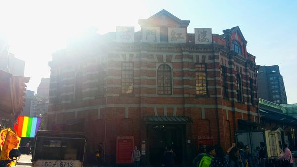 台湾・台北「台湾」の写真