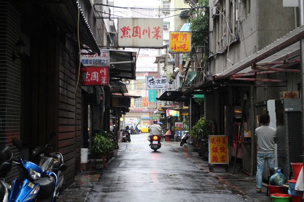 台湾「台湾」の写真