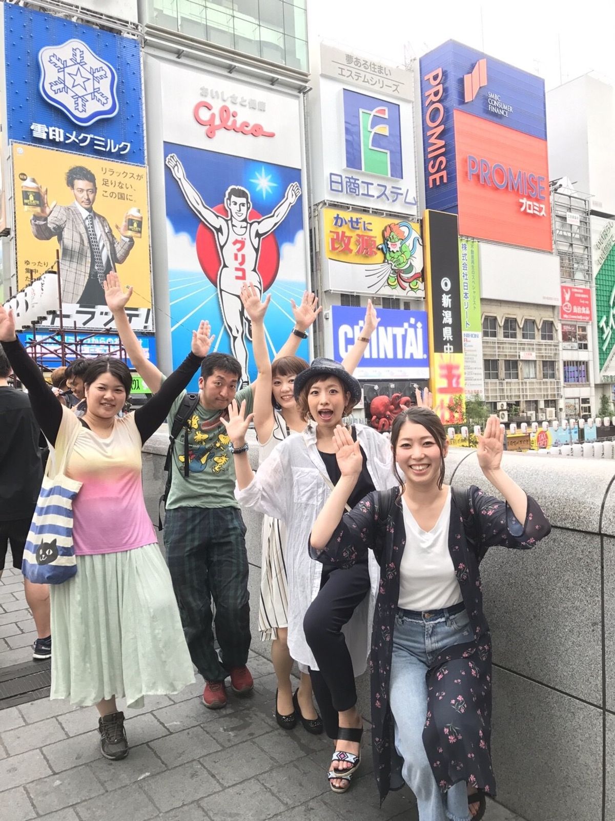 フライト✈️ANA（往路）
ホテル🏨グリーンリッチホテル