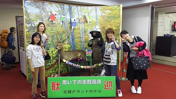 日本・立山「立山 アルペンルート」の写真：ホテル🏨
志賀グランドホテル