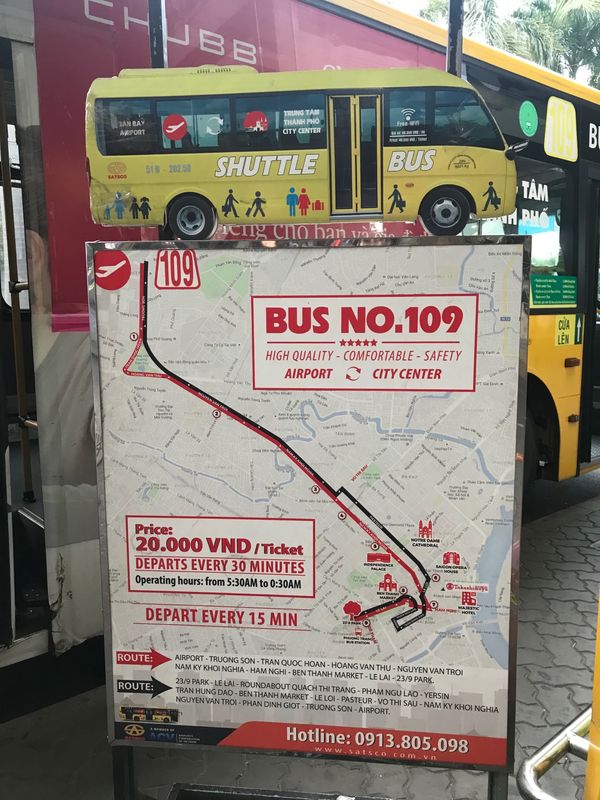 ベトナム・ホーチミン「初めてのベトナムホーチミン」の写真