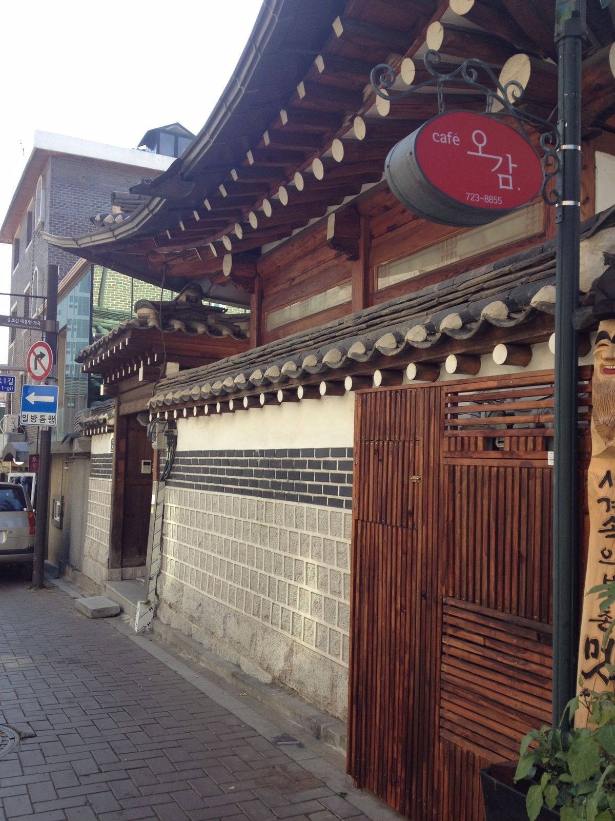 韓屋のカフェとか雰囲気好きすぎる😍写真はないけどチマチョゴリ着たり、サムギ...