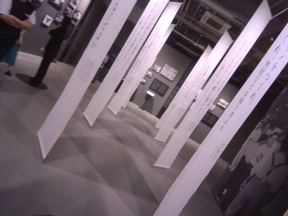 トヨタ産業技術記念館。
トヨタの成り立ち、なぜトヨタが自動車を作ったのか、...