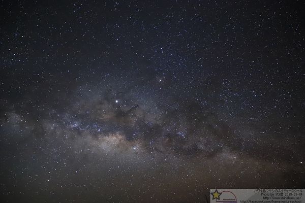 アメリカ(米国)・ホノルル「ハワイ」の写真：マウナケア山、キラウエア火山
母校(4枚目)