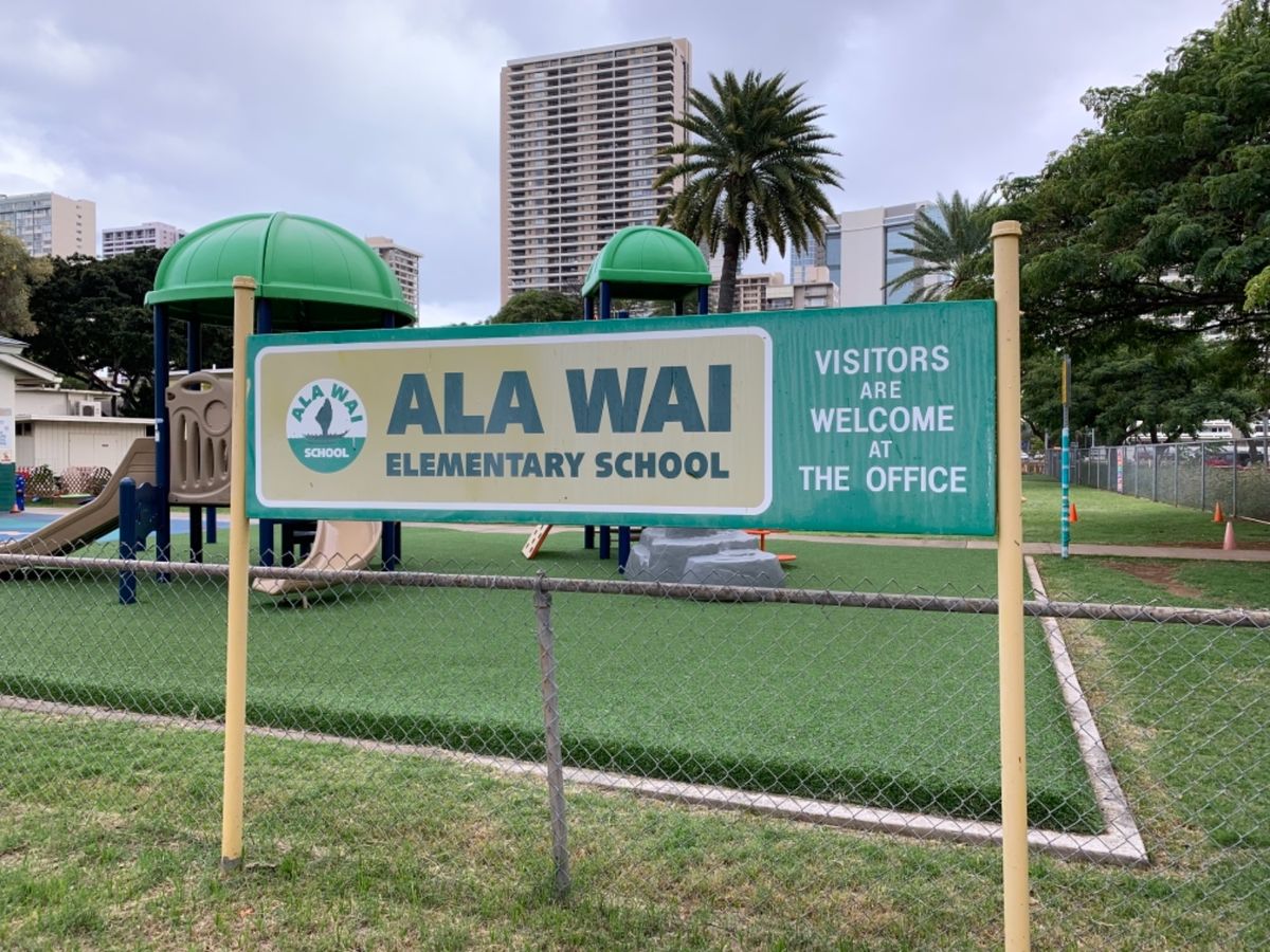 マウナケア山、キラウエア火山
母校(4枚目)