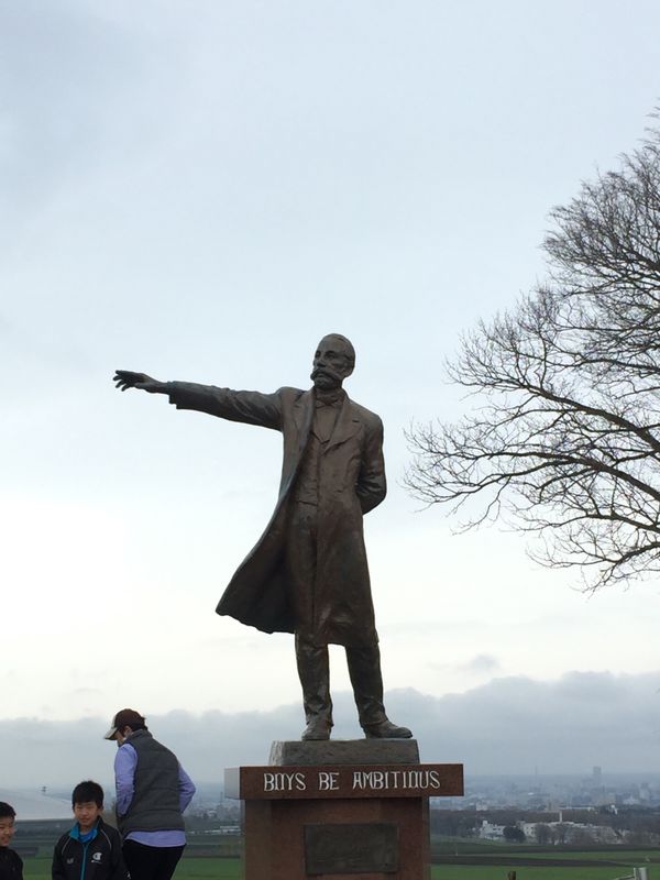 日本・札幌「北海道」の写真