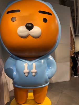 KAKAOSTORE