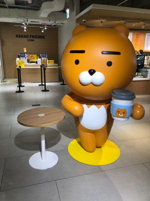 KAKAOSTORE