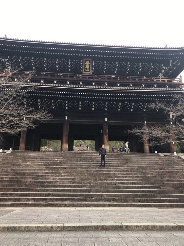 日本・京都、祇園四条「KYOTO 」の写真