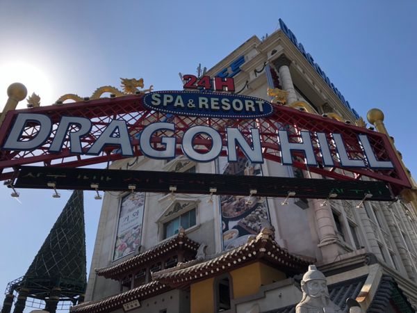 大韓民国 (韓国)・韓国「ソウル」の写真