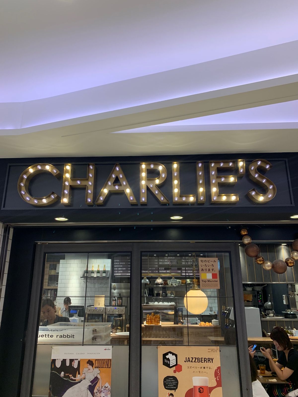 名古屋、チャーリーズのフルーツサンド。
激美味。

漏れなく全部美味いが、...