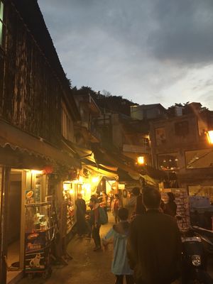 九份