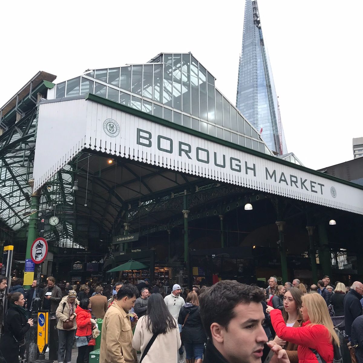 バラ・マーケット