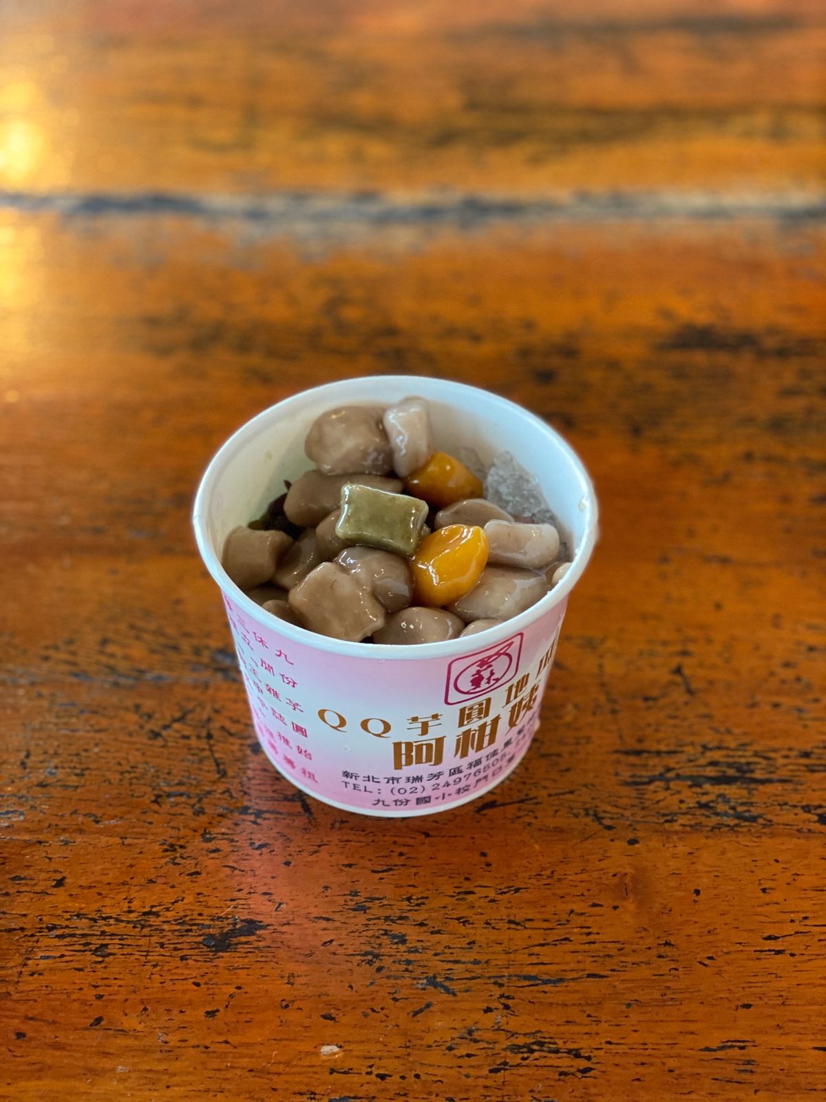 グッドトリップのあおいとりっぷさんに教えてもらった阿柑姨芋圓の芋圓。なんて...