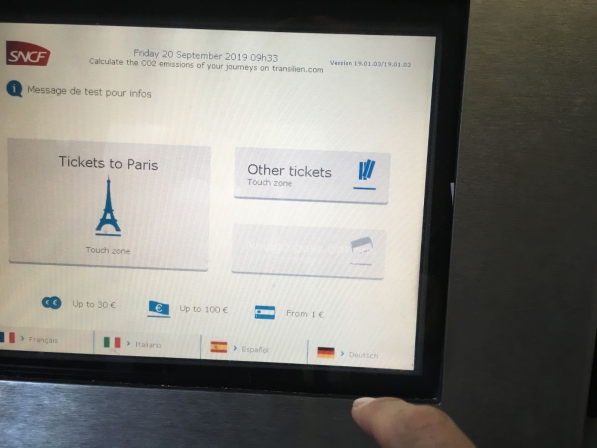 パリの電車（RER)と地下鉄（METRO）


シャルルドゴールからパリ市...