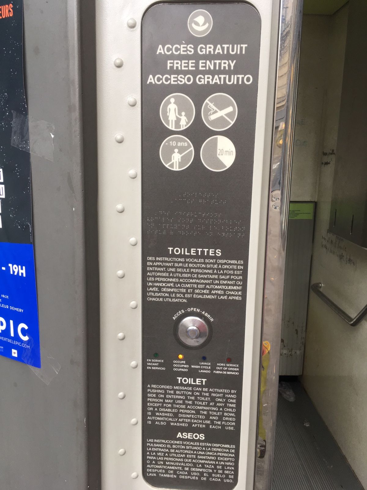 助かった。パリで涙とアレにまみれて崩れ落ちるところだった。


パリのトイ...