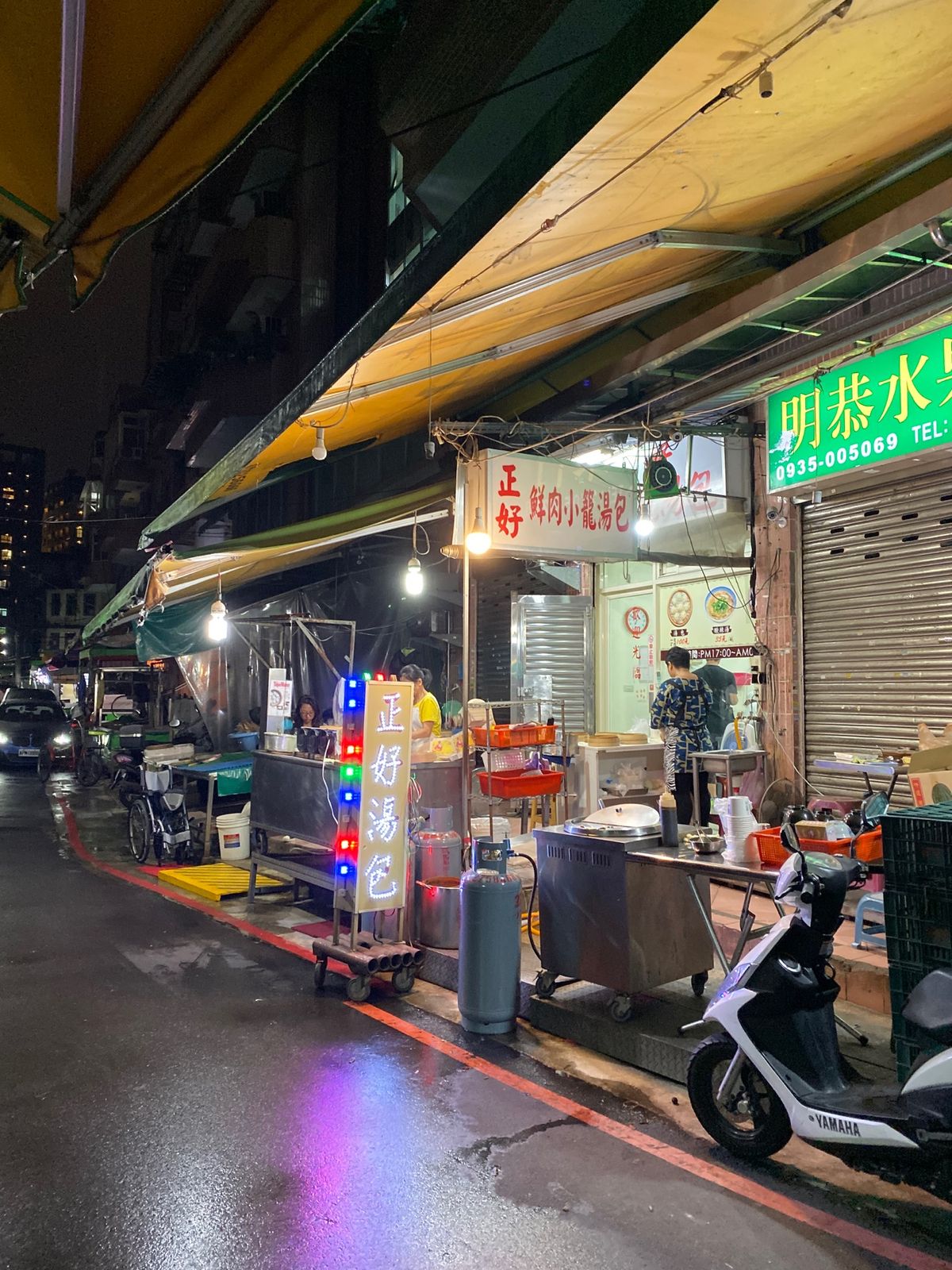 正好鮮肉小籠湯包のネギ小籠包。さっぱりしつつネギの風味がしてて食べやすい！...