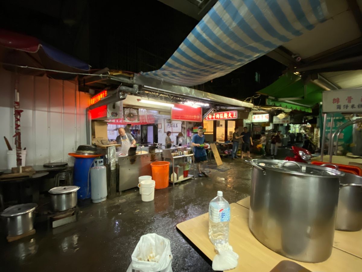 「老牌牛肉拉麺大王」ジャージャー麺ほんと美味しかった。素晴らしい。